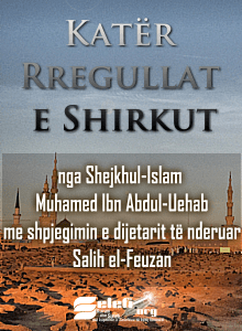 Katër Rregullat e Shirkut
